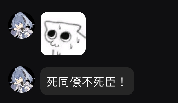 20260613_193333.png