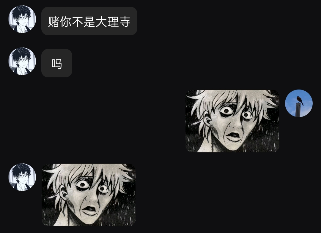 20260613_214550.png