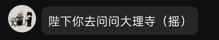 20260613_214555.png