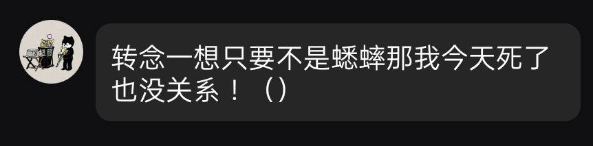 20260613_214601.png