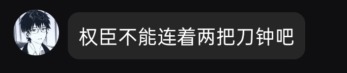 20260615_200130.png