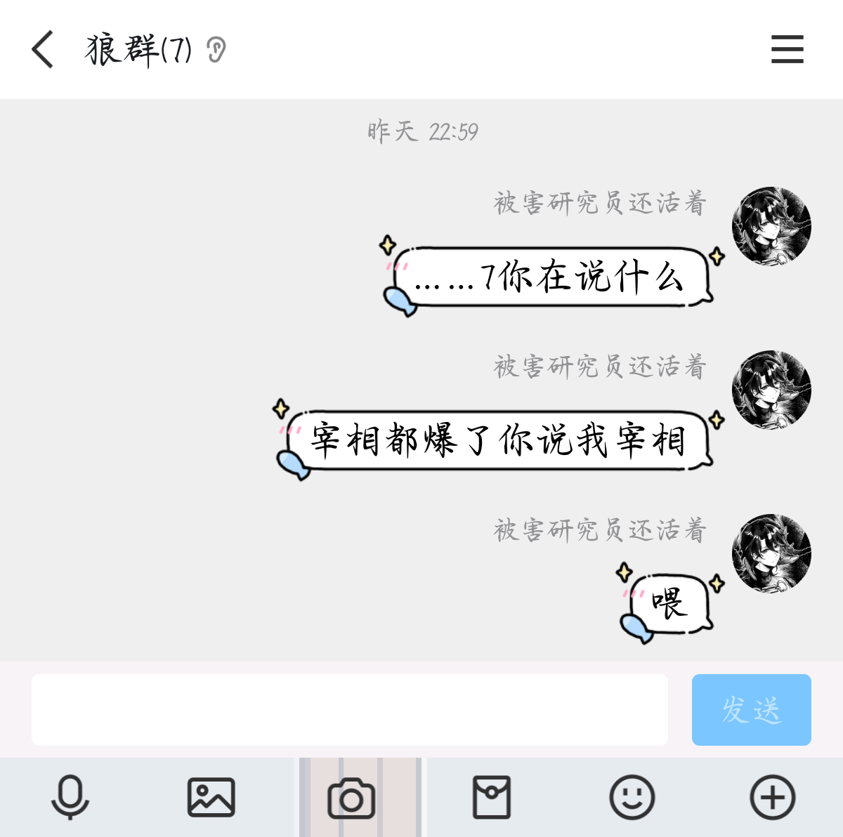 Image_598893817789715.png