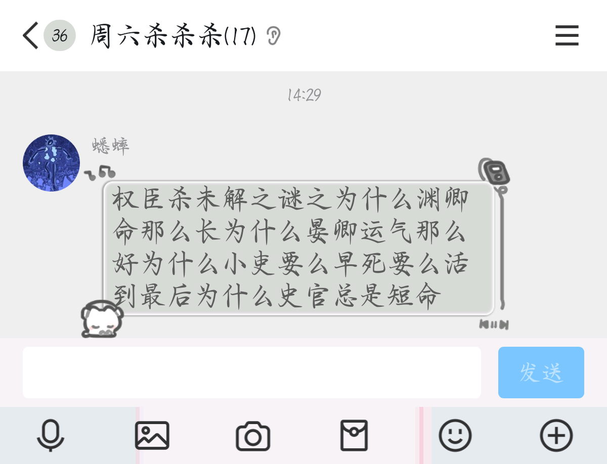 Image_600766707029469.png