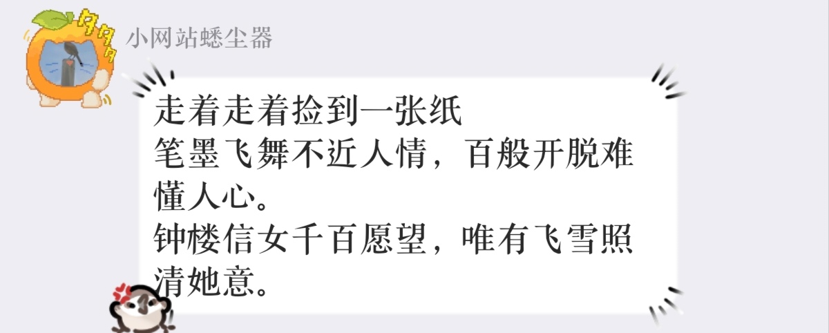 Screenshot_20260615_001314_com_tencent_mobileqq_MultiForwardActivity_edit_120002819251044.jpg